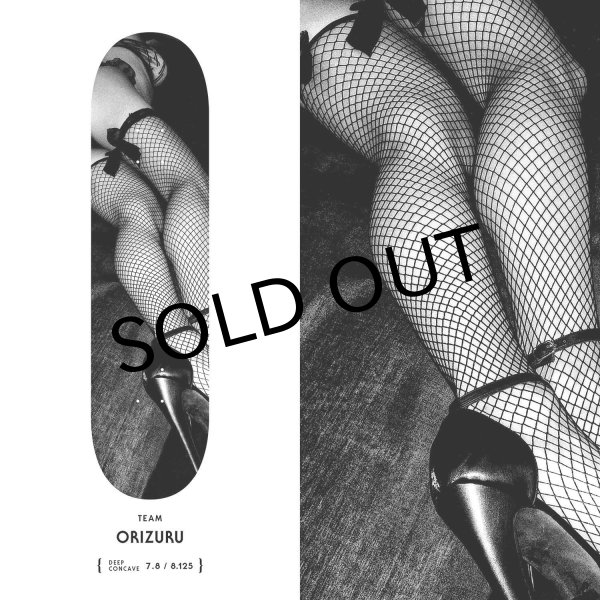画像1: EVISEN " ORIZURU (Artwork by DAIDO MORIYAMA) " - 7.8inch (1)