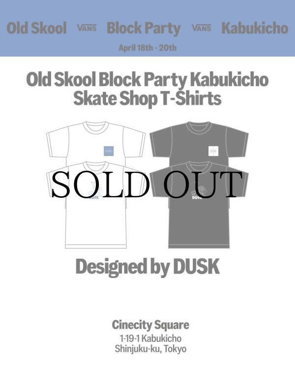画像4: THE VANS OLD SKOOL BLOCK PARTY KABUKICHO - Special Tee (SNAIL & FISH ) Designed By DUSK (4)