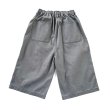 画像7: COMFORTABLE REASON " DENIM BAGGY SHORTS " - SNOW (7)