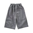 画像1: COMFORTABLE REASON " DENIM BAGGY SHORTS " - GREY (1)