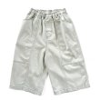 画像1: COMFORTABLE REASON " DENIM BAGGY SHORTS " - SNOW (1)