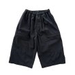 画像1: COMFORTABLE REASON " CROPPED SHORTS " - BLACK (1)