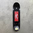 画像3: LIMOSINE " SHADOW BOX / KARIM CALLENDER " - 8.25inch (3)