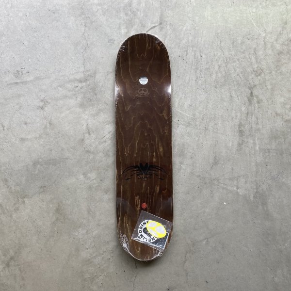 画像3: LIMOSINE " HEART WINGS / HUGO BOSERUP " - 8.25inch (3)