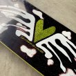 画像2: LIMOSINE " HEART WINGS / HUGO BOSERUP " - 8.25inch (2)
