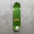 画像4: LIMOSINE " MUNDO / MAX PALMER " - 8.25inch (4)
