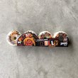 画像1: 【 SPITFIRE WHEELS 】 " FORMULA FOUR / ROUGH CUT - NELLY MORVILLE " - 56MM / RADIAL FULL 99DU   (1)