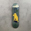 画像1: KROOKED " NOT YO DOG   / BOBBY WORREST " - 8.25inch (1)