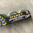 画像2: 【 SPITFIRE WHEELS 】 " FORMULA FOUR / KEVIN SPANKY LONG " - 52MM / CLASSIC 99DU   (2)
