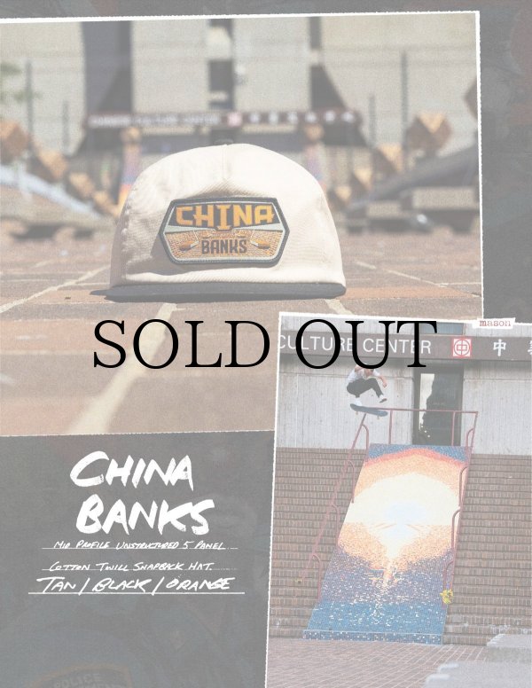 画像5: REAL " CHINA BANKS " - TAN / BLACK / ORANGE (5)