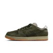 画像4: 【 抽選販売 】NIKE SB DUNK LOW PRO B (4)