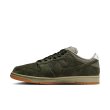 画像5: 【 抽選販売 】NIKE SB DUNK LOW PRO B (5)