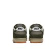 画像3: 【 抽選販売 】NIKE SB DUNK LOW PRO B (3)