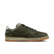 画像7: 【 抽選販売 】NIKE SB DUNK LOW PRO B (7)