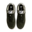画像2: 【 抽選販売 】NIKE SB DUNK LOW PRO B (2)