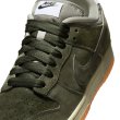 画像9: 【 抽選販売 】NIKE SB DUNK LOW PRO B (9)