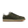 画像6: 【 抽選販売 】NIKE SB DUNK LOW PRO B (6)