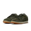 画像1: 【 抽選販売 】NIKE SB DUNK LOW PRO B (1)