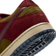 画像10: 【 抽選販売 】NIKE SB DUNK LOW PRO (10)