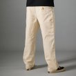 画像9: PASS~PORT.  " RiIPSTOP DOUBLE KNEE DIGGERS CLUB PANT " - BONE (9)