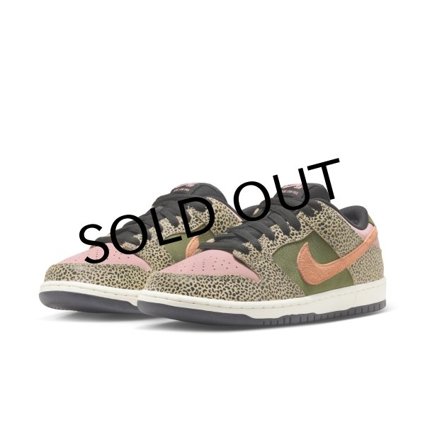 画像1: NIKE SB " ARTS-REC ×  NIKE SB DUNK LOW PRO " - KHAKI/AMBER BROWN-ROUGH GREEN (1)