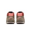 画像2: NIKE SB " ARTS-REC × NIKE SB AIR TRAINER 1 " - LIMESTONE/PINK QUARTZ/EARTH/DUSTY PEACH/BLACK/DESERT SAND (2)