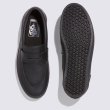 画像6: VANS " SKATE LOAFER "- BLACK/BLACK［ USA企画  ］ (6)