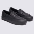 画像1: VANS " SKATE LOAFER "- BLACK/BLACK［ USA企画  ］ (1)