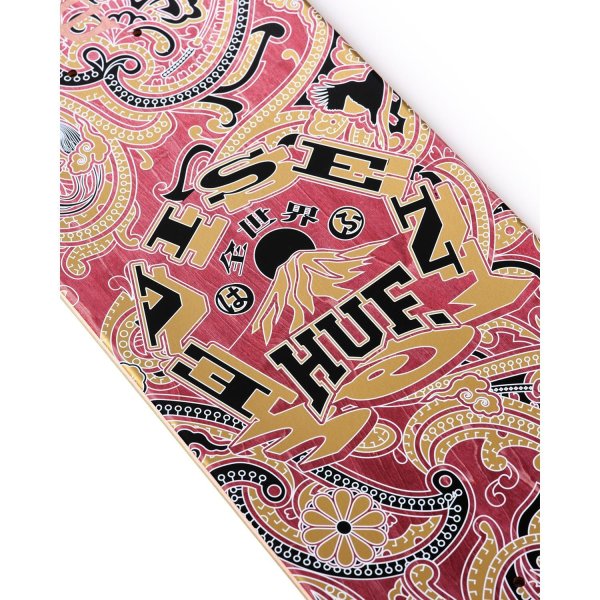 画像7: HUF x EVISEN ALLSTAR DECK - 8.0inch (7)