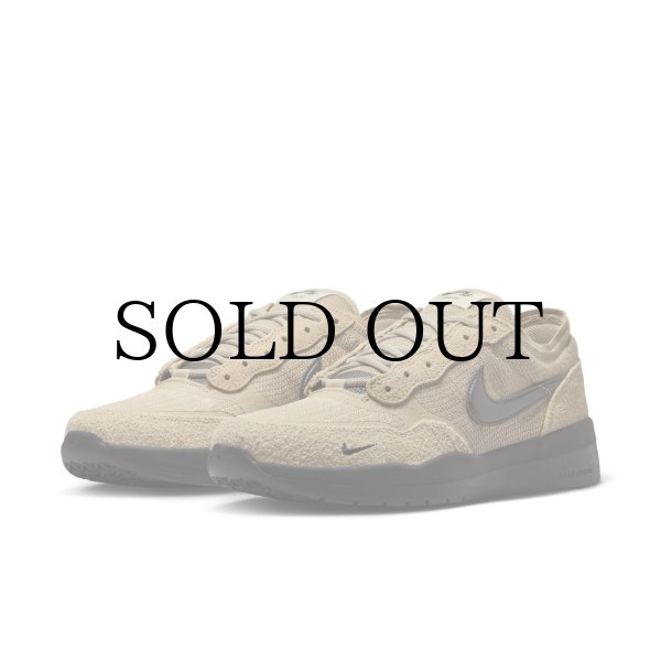 画像1: NIKE SB " PS8 " - LIGHT KHAKI / BLACK (1)