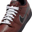 画像2: 【 抽選販売 】NIKE SB DUNK LOW PRO QS / Limosine Skateboards - DARK PONY / BLACK-SILVER-WHITE (2)