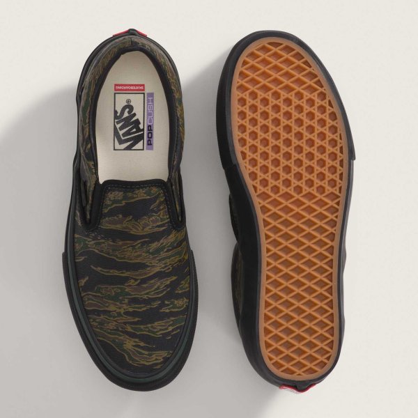 画像2: VANS " SKATE SLIP-ON SHOE "- TIGER CAMO GREEN / BLACK［ USA企画  ］ (2)