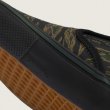 画像5: VANS " SKATE SLIP-ON SHOE "- TIGER CAMO GREEN / BLACK［ USA企画  ］ (5)