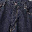 画像3: FTC " EMB /  Baggy Fit " - OINE WASH (3)