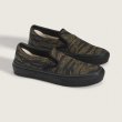 画像1: VANS " SKATE SLIP-ON SHOE "- TIGER CAMO GREEN / BLACK［ USA企画  ］ (1)