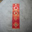 画像1: THE KILLING FLOOR " MAGIC CARPET 5 GRIP TAPE " - 9×33 (1)