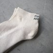 画像2: MY LOADS ARE LIGHT " LIGHTNESS ANKLE SOCKS " - LINEN BEIGE (2)