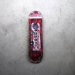 画像1: GX1000 "  BUS 37 / JEFF CARLYLE by Savie " - 8.125  X 31.75  inch   (1)