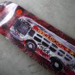 画像2: GX1000 "  BUS 37 / JEFF CARLYLE by Savie " - 8.125  X 31.75  inch   (2)