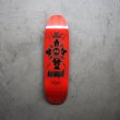 画像1: KROOKED " VAN WASTELL  BOARD " - 8.6 x 31.8inch   (1)