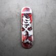 画像1: GX1000 " POLLOCK by Savie " - 8.25  X 32.125  inch   (1)