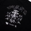 画像4: HELLRAZOR " IMASTER KILLER SHIRT " - BLACK (4)