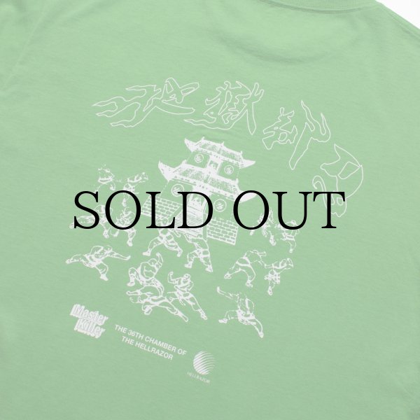 画像4: HELLRAZOR " IMASTER KILLER SHIRT " - FROG GREEN (4)