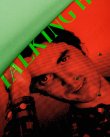 画像8: TALKING HEADS X WELCOME " PSYCHO ON BOARD / GREEN DIP " - 10.125inch (8)