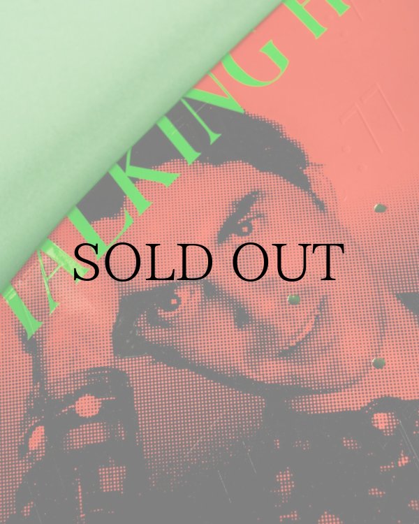 画像8: TALKING HEADS X WELCOME " PSYCHO ON BOARD / GREEN DIP " - 10.125inch (8)