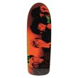 画像1: TALKING HEADS X WELCOME " PSYCHO ON BOARD / GREEN DIP " - 10.125inch (1)