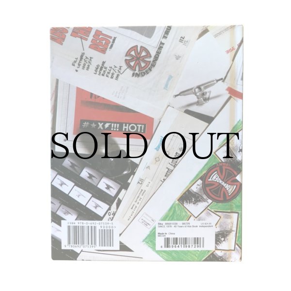 画像3: INDEPENDENT " SINCE 1978 – 40 YEARS OF ADS BOOK " (3)