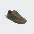 画像5: ADIDAS " TYSHAWN II ” - OLIVE STRATA (5)