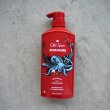 画像1: OLD SPICE "OLD SPICE SHAMPOO AND CONDITIONER  / KRAKENGARD2in1 " - 21.9 FL Oz ( 約650ml / USA ) (1)