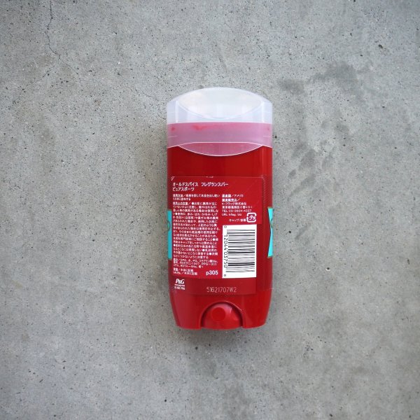 画像2: OLD SPICE "OLD SPICE / PURE SPORT " - 3 Oz / USA  (2)